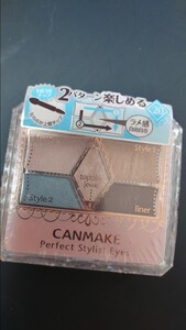 パーフェクトスタイリストアイズ CANMAKE