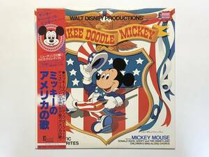 JYMN MAGON, BETTY JOYCE『ミッキーのアメリカの歌』(WALT DISNEY,ディズニー)