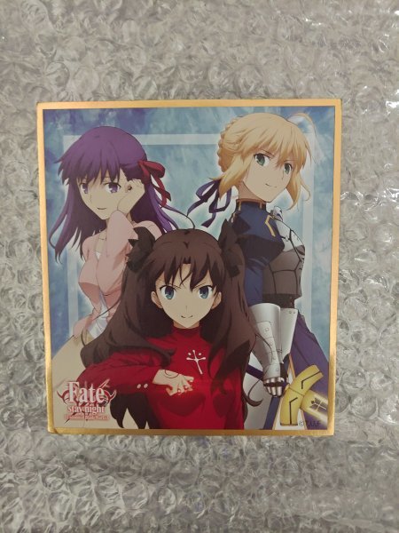 2025年最新】Yahoo!オークション -fate セイバー 色紙の中古品