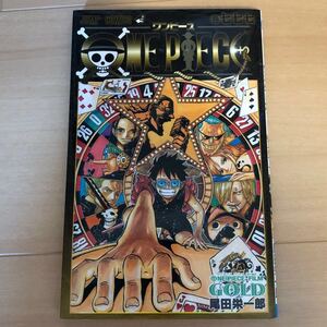 ONE PIECE 尾田栄一郎 ワンピースフィルムゴールド