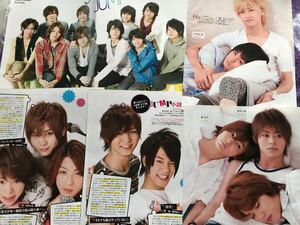 Hey!Say!JUMP 切り抜き 2011年 200P～ピンナップ3枚付き 山田涼介中島裕翔有岡大貴伊野尾慧知念侑李薮宏太八乙女光髙木雄也岡本圭人