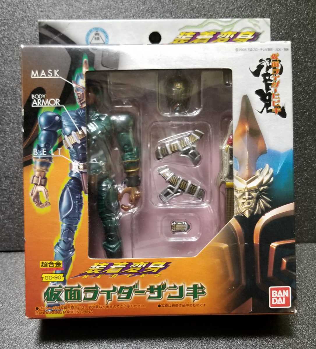 2023年最新】ヤフオク! -仮面ライダー ザンキ(仮面ライダー響鬼)の中古