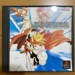 テイルズオブファンタジア
