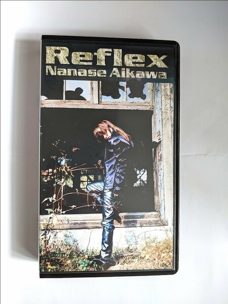 相川七瀬 Reflex VHS プロモーションビデオ