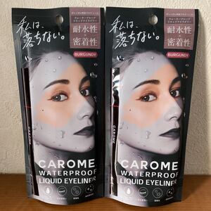 CAROME. リキッドアイライナー バーガンディ 2個