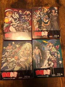 幽☆遊☆白書 Blu-ray BOX まとめ売り 完品 全巻セット コレクション 整理 お買い得