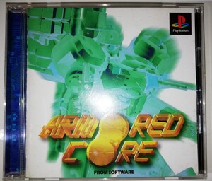 プレイステーション PSソフト
