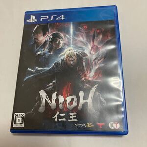 PS4 仁王 ディスク傷なし 中古