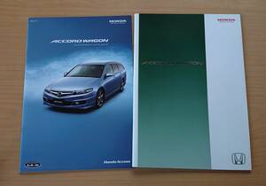 * Honda * Accord Wagon ACCORD WAGON CM серия 2005 год 11 месяц каталог * блиц-цена *