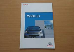 * Honda * Mobilio MOBILIO GB1,2 type 2006 year 7 month catalog * prompt decision price *
