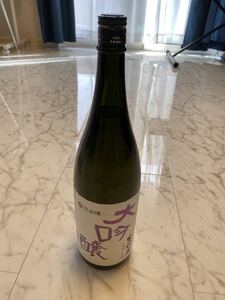花自慢 大吟醸 生貯蔵