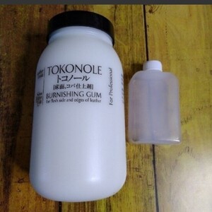 SEIWA トコノール 床面コバ仕上剤 90ml 無色 レザークラフト