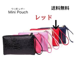 ポーチ クロコダイル調 クロコダイルポーチ スマホケース スマホポーチ