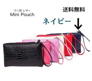 ポーチ クロコダイル調 クロコダイルポーチ スマホケース スマホポーチ