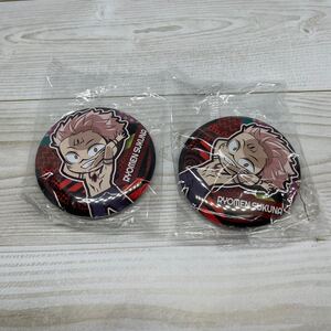 呪術廻戦 両面宿儺 缶バッジ ガチャガチャ
