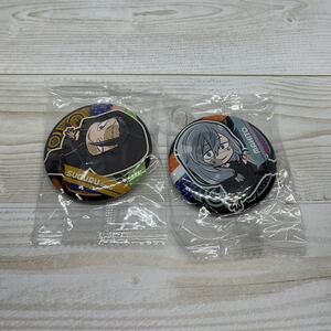 呪術廻戦 夏油傑 真人 缶バッジ ガチャガチャ