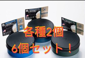メンズ GONESH No.8 スタイリング 剤 ヘア ワックス 6個セット