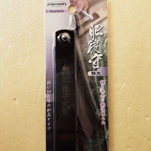キャンプのお供に!肥後守 クロームナイフ 全鋼特大