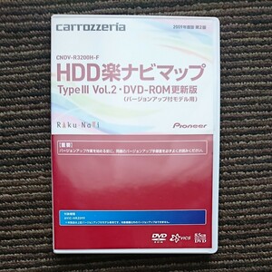 カロッツエリア HDD ラクナビマップ vol.2