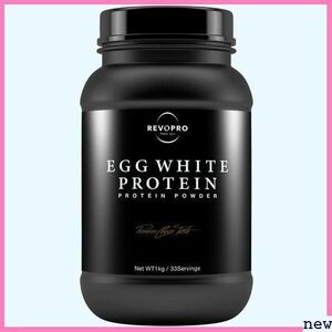 新品★aguqd REVOPRO /チョコレート味/1kg 卵白プロテイン / G/WHITE/PROTEIN/ レボプロ 306
