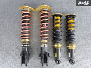 懸吊系統全套 跨買tokukai 日本y拍代標首選 日本代標 懸吊系統全套 跨買tokukai 日本y拍代標首選 日本代標