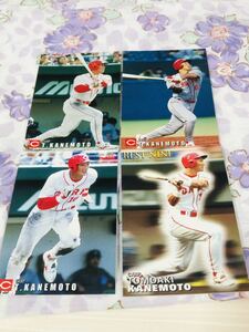  Calbee Professional Baseball chip s card set sale Hiroshima Toyo Carp gold book@..