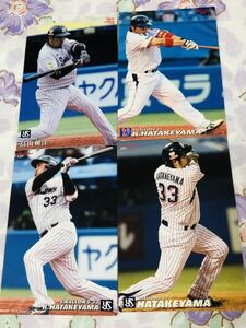 カルビープロ野球チップスカード セット売り 東京ヤクルトスワローズ 畠山和洋