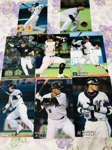  Calbee Professional Baseball chip s card set sale Chiba Lotte Marines now ...