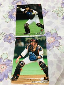 カルビープロ野球チップスカード セット売り 読売ジャイアンツ 巨人 小林誠司