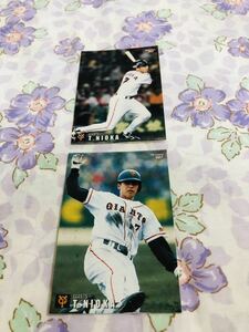 カルビープロ野球チップスカード セット売り 読売ジャイアンツ 巨人 二岡智宏