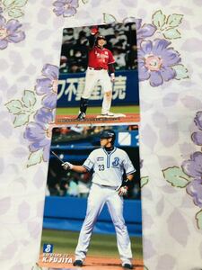 カルビープロ野球チップスカード セット売り 東北楽天ゴールデンイーグルス 横浜DeNAベイスターズ 藤田一也