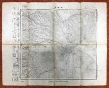 北海道古地図4枚（狩太、十勝岳、十勝川上流、岩内）_画像4