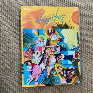 TWICE HAPPYHAPPY 初回限定盤A DVD 歌詞ブックレット