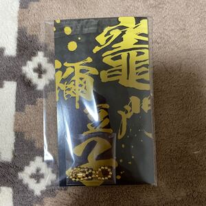 鬼滅の刃 メタルブックマーカー