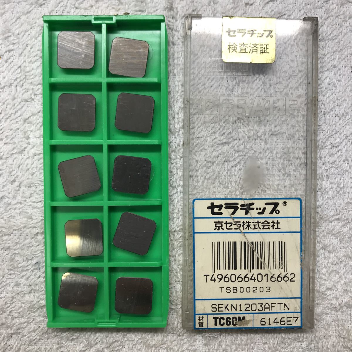 2025年最新】Yahoo!オークション -tc60(電動工具)の中古品・新品 2025年最新】Yahoo!オークション -tc60(電動工具)の中古品・新品