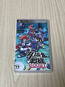 ダンボール戦機 ブースト PSP