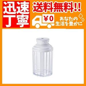 NEUTRAL パーソナルLED加湿器 NR-HF02(ホワイト) 吸い上げ加湿器 超音波振動 小型 コンパクト LED・・・