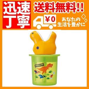 スケーター 加湿器 超音波式 USB給電 光る 卓上 ダイカット ミスト ディノザウルス TST1D