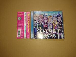 CD セブンスシスターズ / SEVENTH HAVEN 通常盤 Tokyo 7th シスターズ