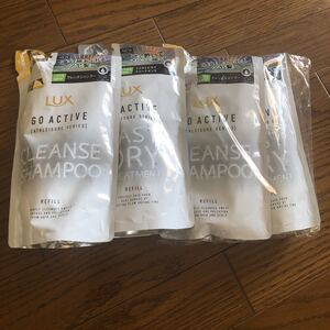 ラックス シャンプー トリートメント ヘアケア