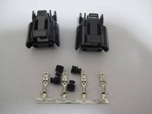  Sumitomo electrical head light coupler connector Harness HB3 foglamp 