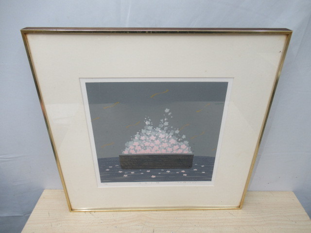 E8816 Artist: Keita Takazawa Title: Flower Box Silkscreen Painting Framed, Artwork, Prints, Silkscreen