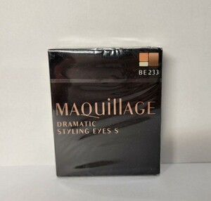 マキアージュ ドラマティックスタイリングアイズS BE233