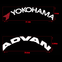 汎用 タイヤ レタリング ホワイトレター ADVAN ヨコハマ アドバン ステッカー デカール ドリフト ショーカー 1台分_画像5