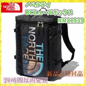 THE NORTH FACEノベルティBCヒューズボックス NM81939 YT