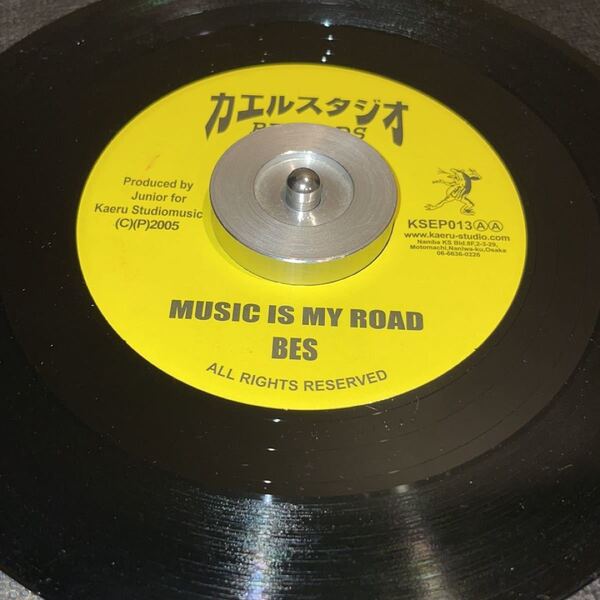 BES/REGGAE IS MY ROAD
