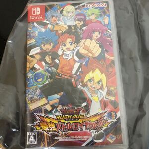 Nintendo Switch 遊戯王 ラッシュデュエル 最強バトルロイヤル Switch 特典なし