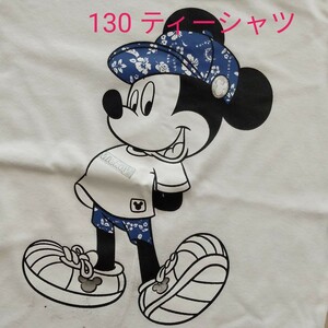 男の子 半袖 130 パジャマ ティーシャツ 夏服 秋服 トップス キッズ 子供服 ミッキー ディズニー 白色　ホワイト