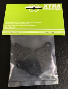 アルミ製ホイールアダプター ブーメラン ホットショット スコーチャー Bigwig スーパーセイバー