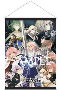 【新品、未使用】Fate/Apocrypha イラスト使用A3タペストリー